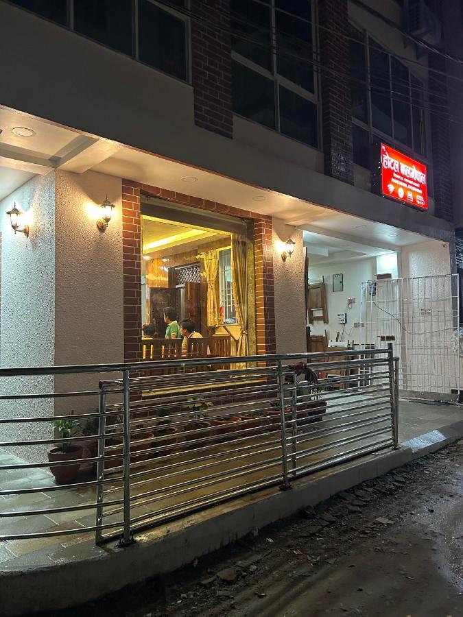 Hotel Balgopal Kathmandu Exterior photo